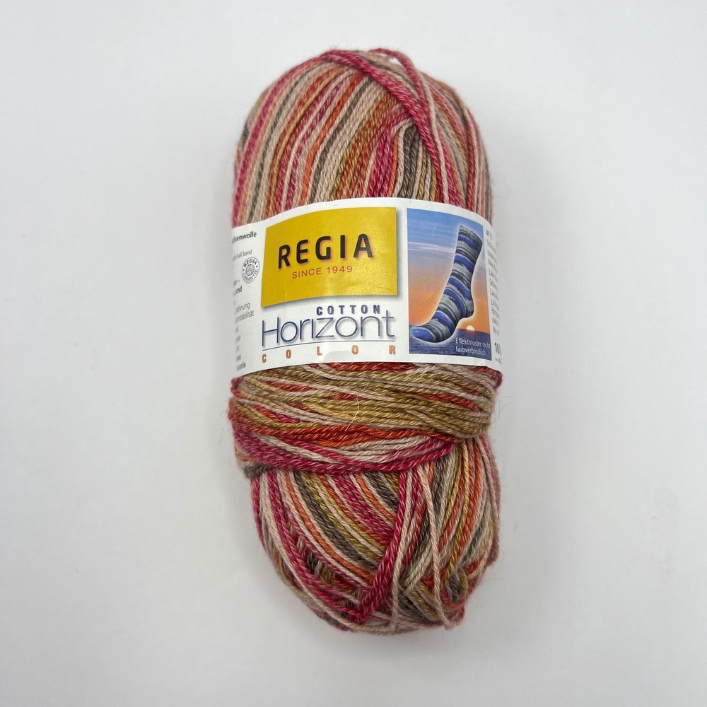 REGIA Sock Yarn 100g Fingering Self-Striping Wool Blend 6400 Horizont Color